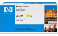 HP 32A original yellow toner cartridge