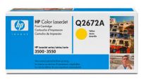 HP Q2672A original yellow toner cartridge