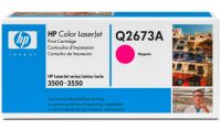 HP Q2673A original magenta toner cartridge
