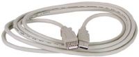 USB 2.0 extension Cable A male to A female - 2m