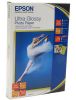 Epson Ultra Glossy Photo Paper 10x15 50 Sheets