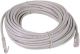 Network Patch Cable RJ45 cat5e 15m