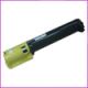 Epson Aculaser CX21NFCT Yellow Ink Cartridge