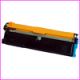 Epson Aculaser C900 / C1900 remanufactured cyan toner cartridge C13S050099