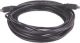 Firewire IEEE1394 4 pin to 4 pin  -  5m