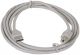 USB 2.0 Cable A male to B male - 2m